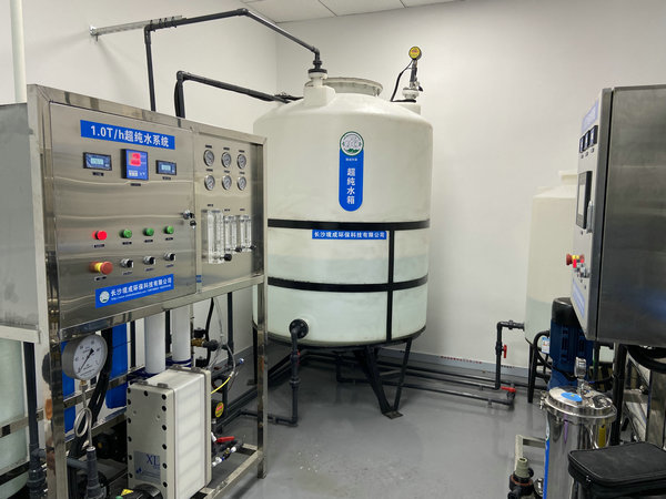 工業用純水設備